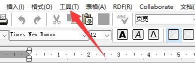 如何设置AbiWord软件启用覆盖模式切换