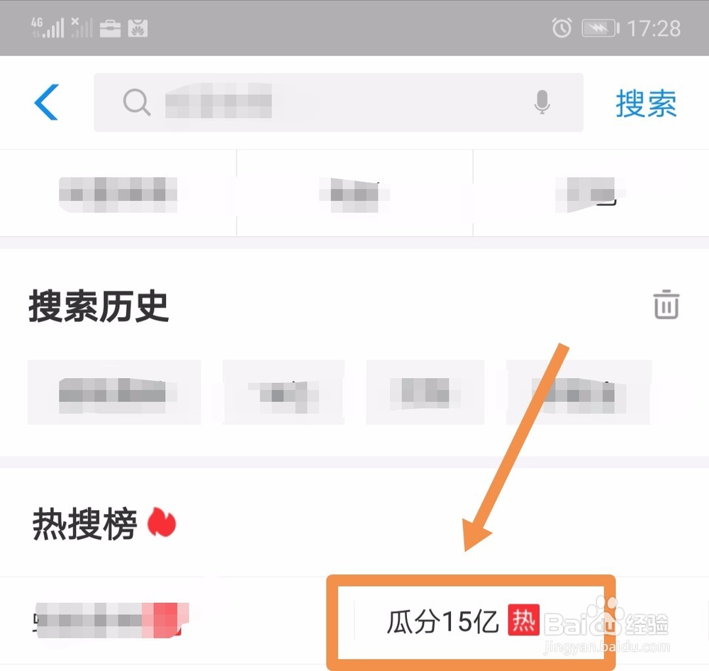 如何生成属于自己的支付宝赚钱红包二维码