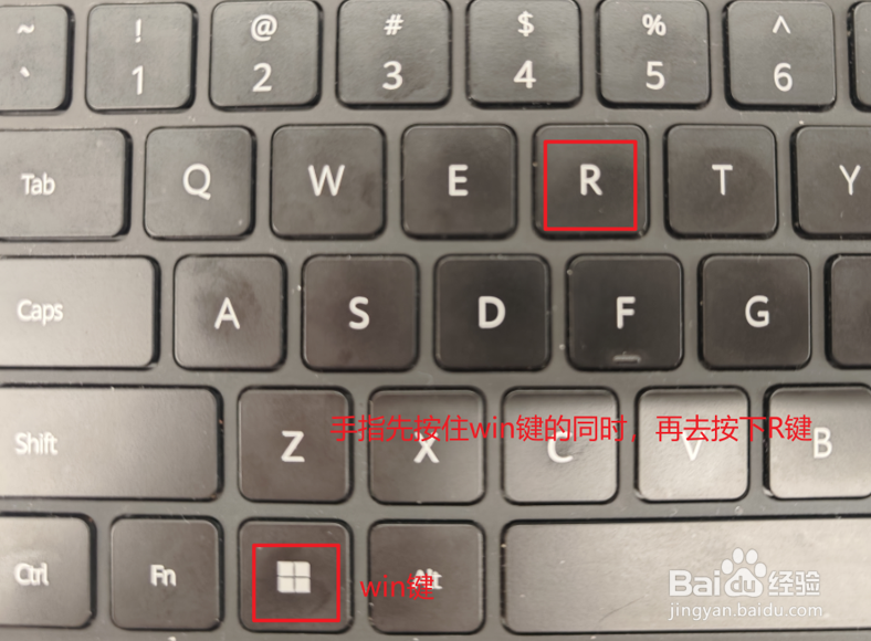 如何清理Windows电脑垃圾文件