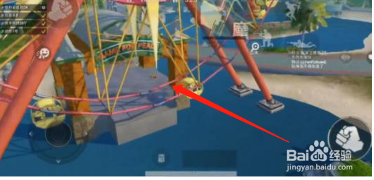 和平精英度假岛摩天轮位置介绍