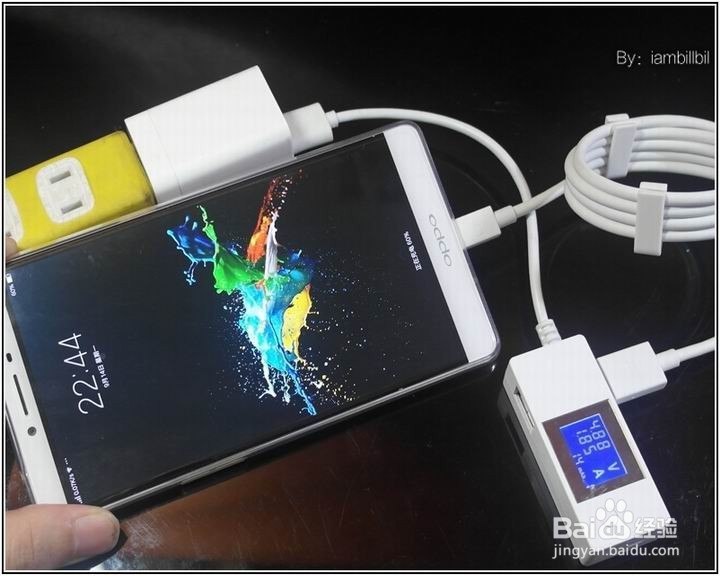 OPPO手机VOOC充电器使用简介