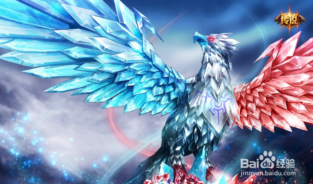 英雄联盟LOLs5冰鸟中单天赋符文加点图