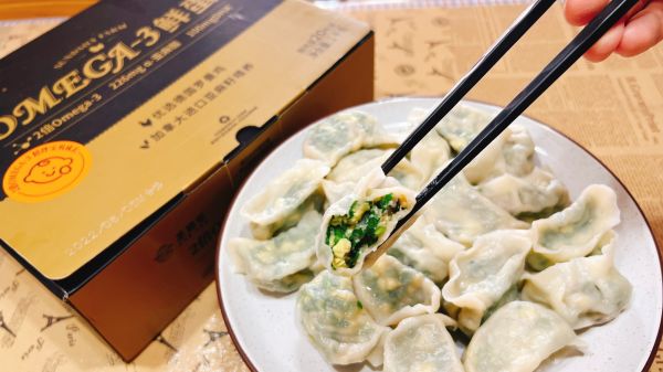 皮皮虾三鲜水饺