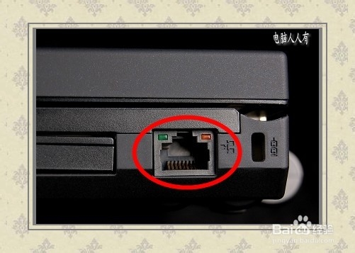 网络应用：[23]经常断线