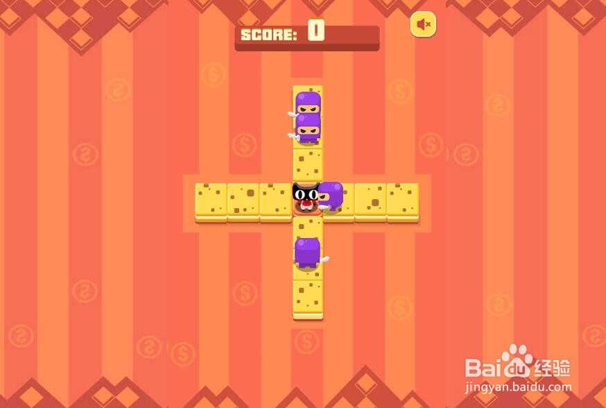 2016天猫淘宝双十一红包怎么抢?