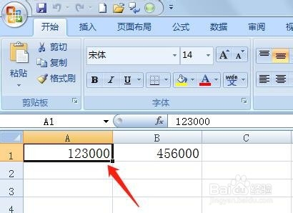 Excel怎么将数字格式转换为文本格式