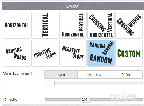 如何使用WordArt制作文字云？