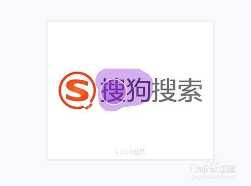 如何用美图秀秀简单的把图片上的字去掉