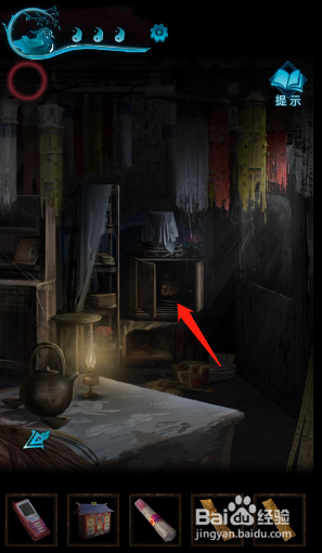 纸嫁衣3鸳鸯债：第二章拨浪鼓使用方法