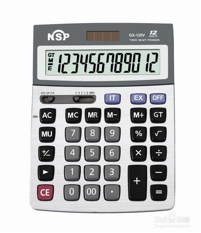 如何清理你随身携带的废物,轻装上阵