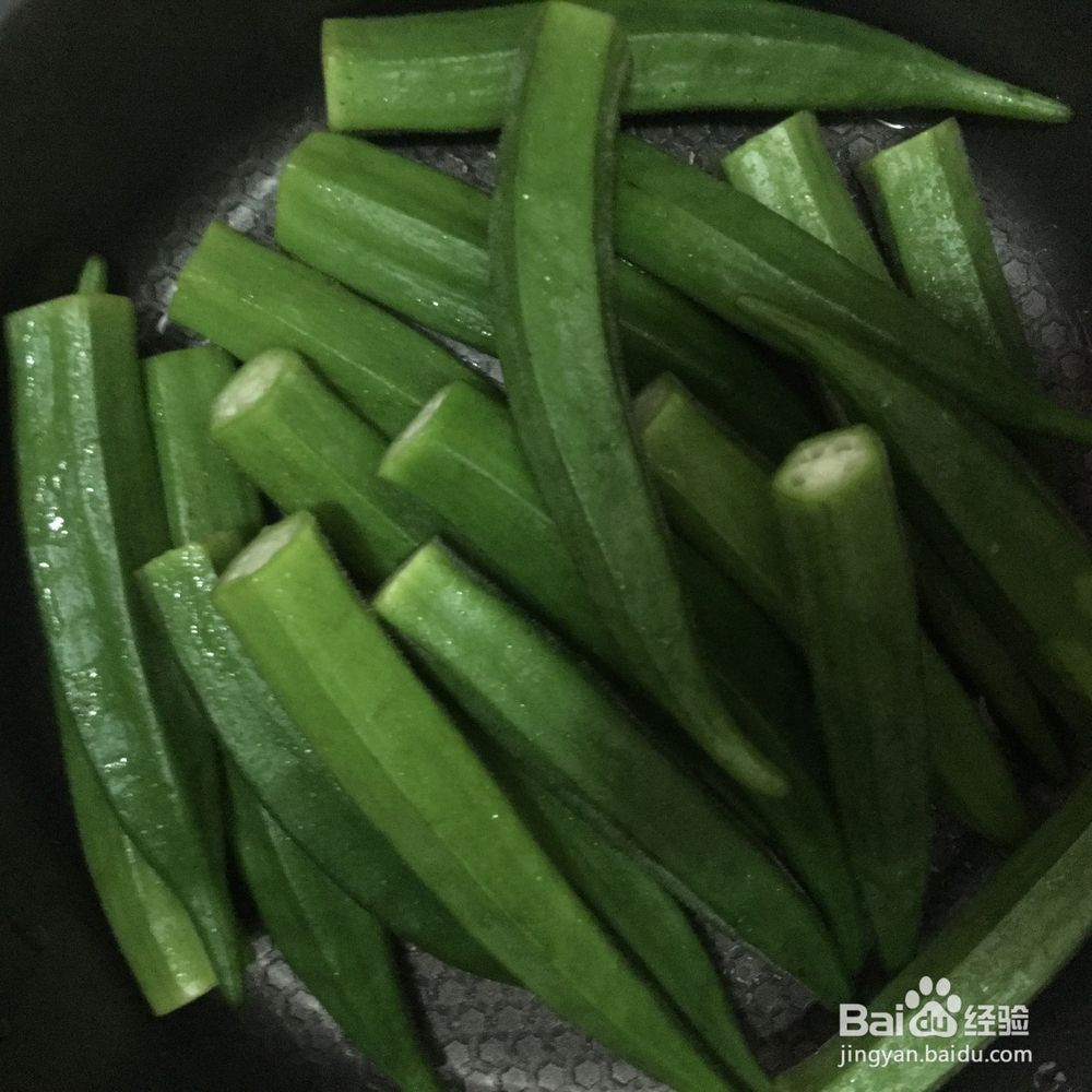 今天我们做一道简单好吃的菜