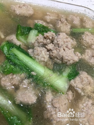 小白菜猪肉丸子汤