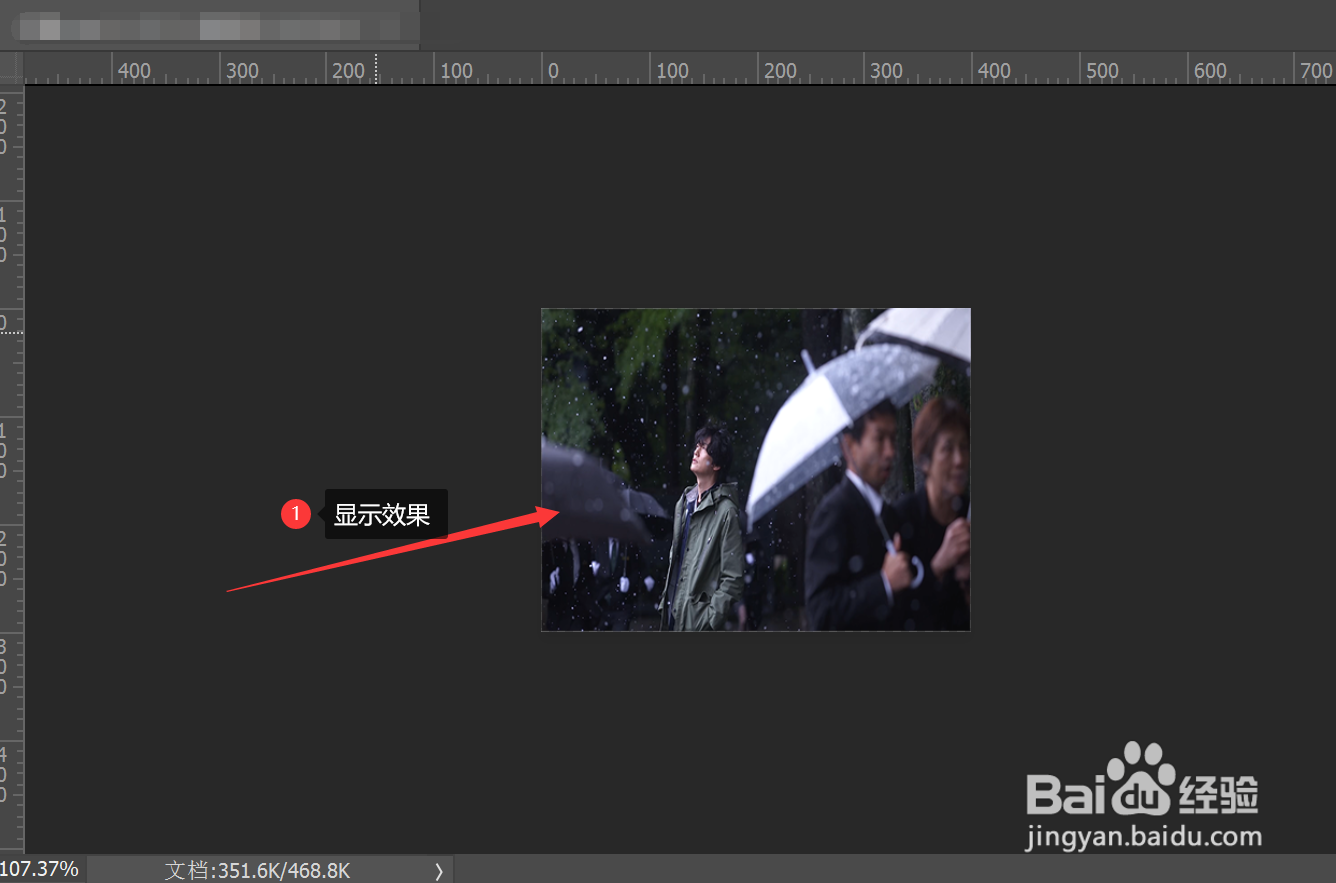 300x400像素照片怎么弄