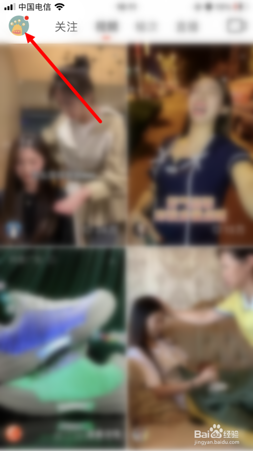 a007a9b1eef97fbd711c1205b74133bad24133fa.jpg?x-bce-process=image%2Fresize%2Cm_lfit%2Cw_500%2Climit_1