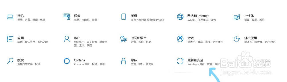 小学生应该掌握的网络安全防护技巧有哪些