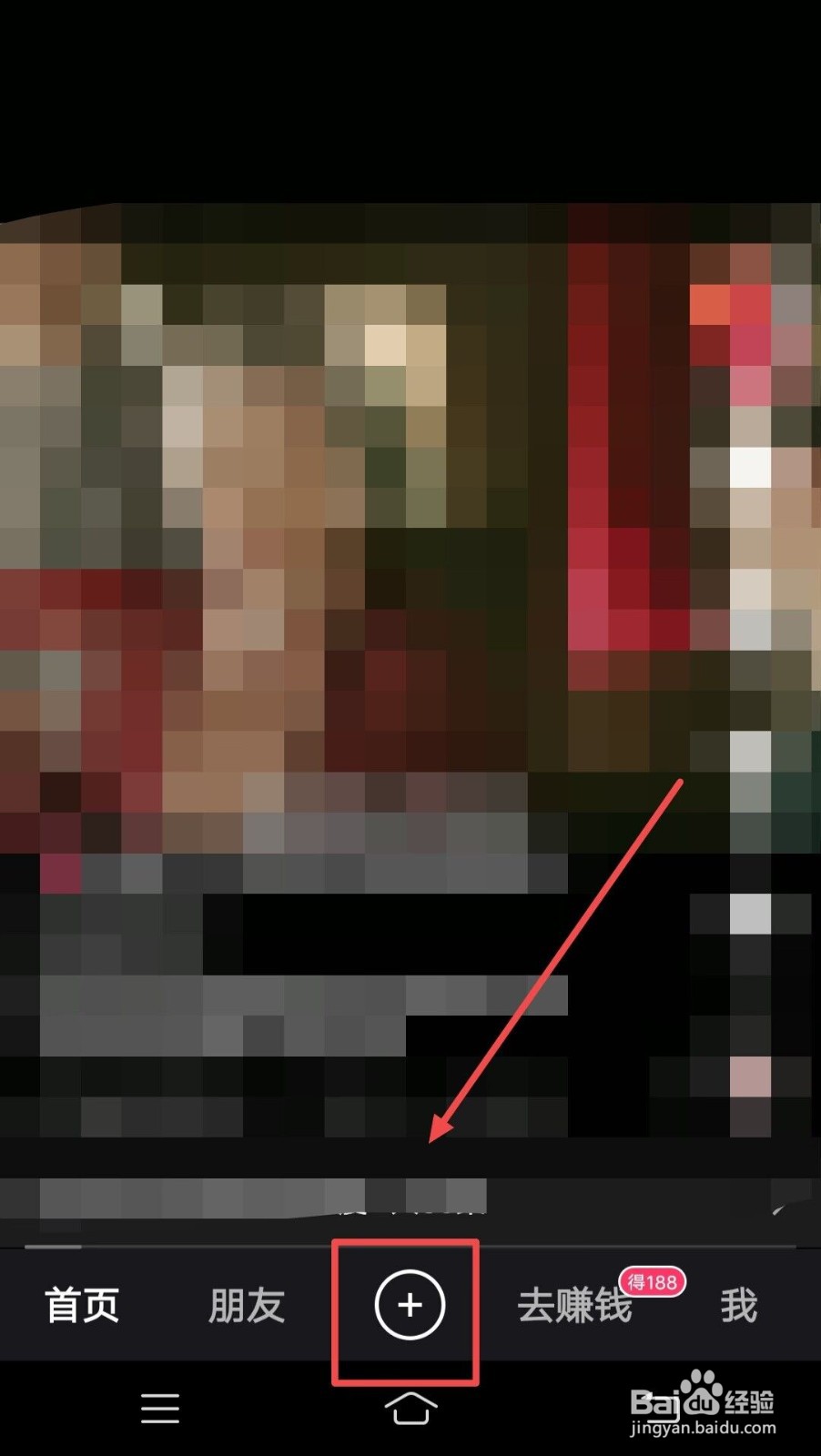 直播聊天怎么赚钱