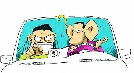 驾照路考注意哪些