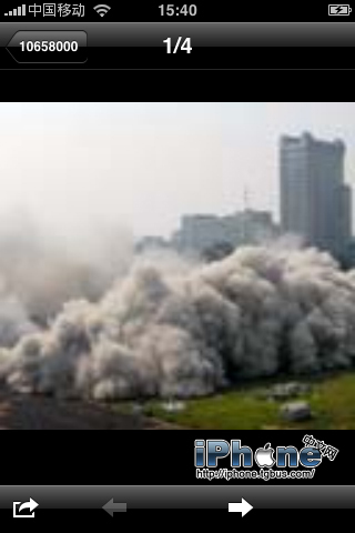 iPhone 3.0正式版设置彩信教程