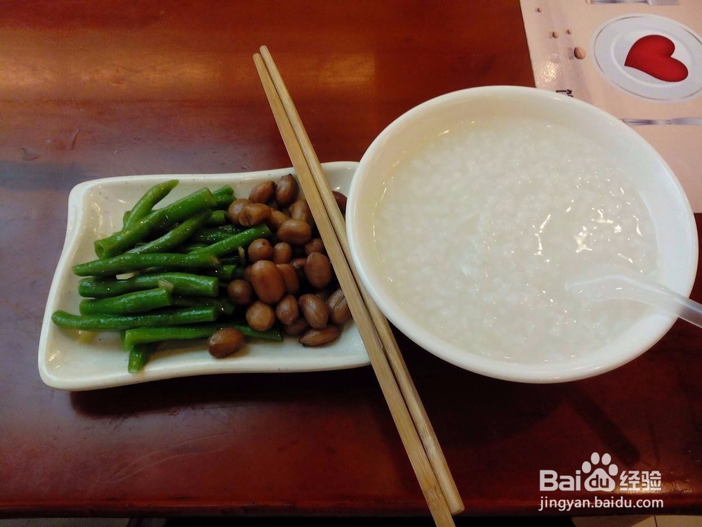 常吃的“不健康”早餐