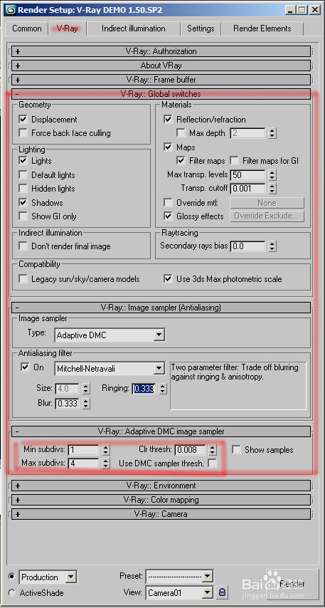 蓝海创意云3ds Max&Photoshop制作3D海报