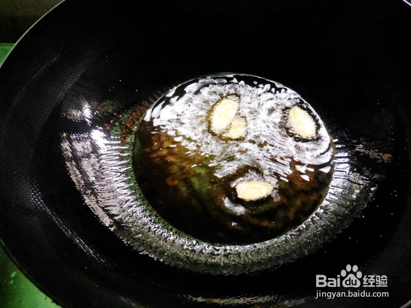 芹菜腐竹炒肉片---养生菜系列