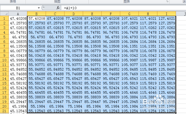 Excel 技巧：[11]快速大范围使用公式的方法