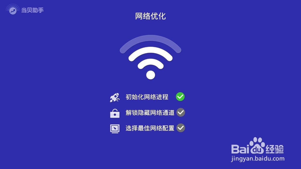 爱奇艺视频卡怎么办