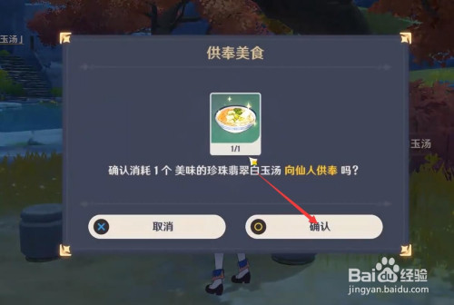 a007a9b1eef97fbd72ad1105b74133bad241336b.jpg?x-bce-process=image%2Fresize%2Cm_lfit%2Cw_500%2Climit_1