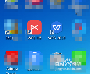 在Excel表格中怎么对数据进行排序