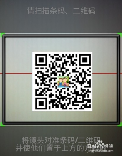 微淘怎么搜索？如何关注某个微淘号？