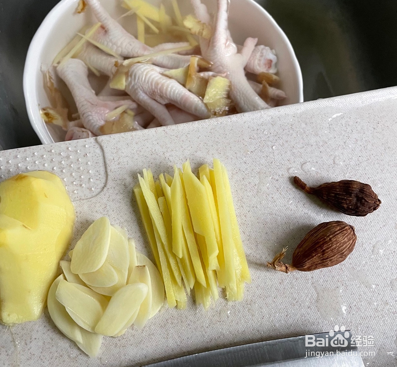 柠檬泡脚鸡脚的做法