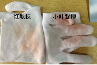 红酸枝和小叶紫檀的区别