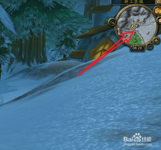 魔兽世界可接任务消失了怎么办