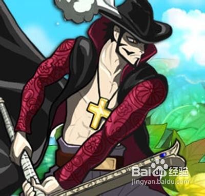 《小小海贼王》索隆PK鹰眼剧情外泄