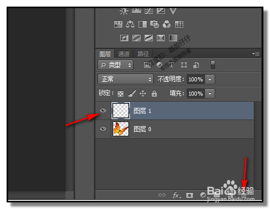 PS 怎样添加图层，删除图层，锁定图层