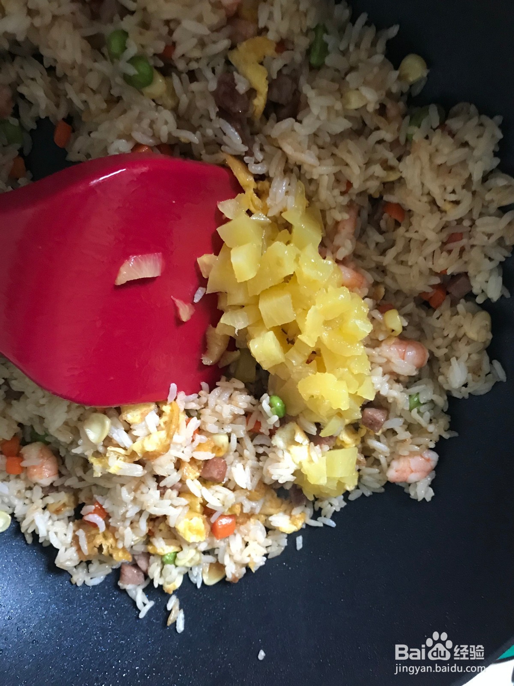 美味营养鲜虾菠萝炒饭