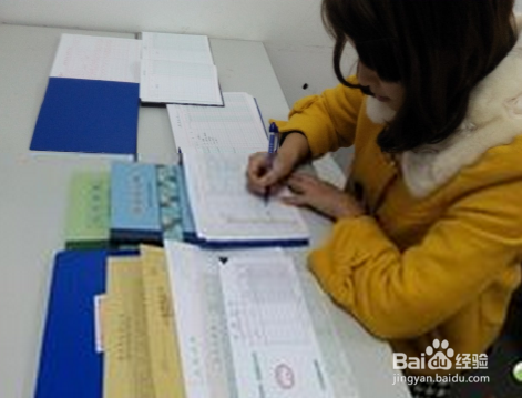 快速掌握会计工作管理体制知识点