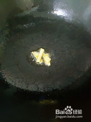 养生食补豌豆牛肉羹的做法