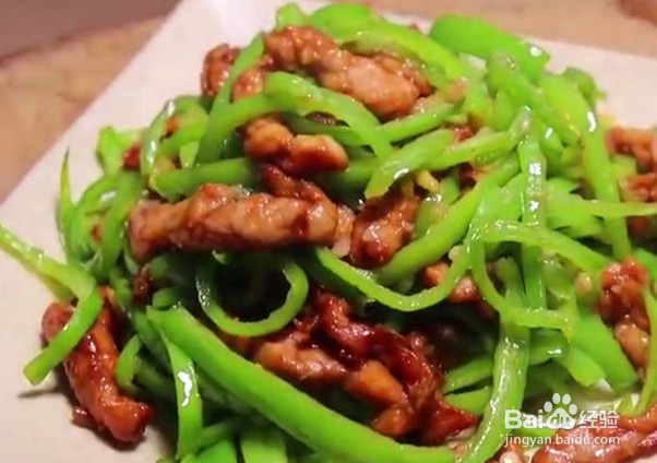 #我来了#青椒肉丝怎么做好吃