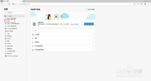 a007a9b1eef97fbd75da1e04b74133bad241333d.jpg?x-bce-process=image%2Fresize%2Cm_lfit%2Cw_500%2Climit_1%2Fformat%2Cf_jpg%2Fquality%2Cq_80