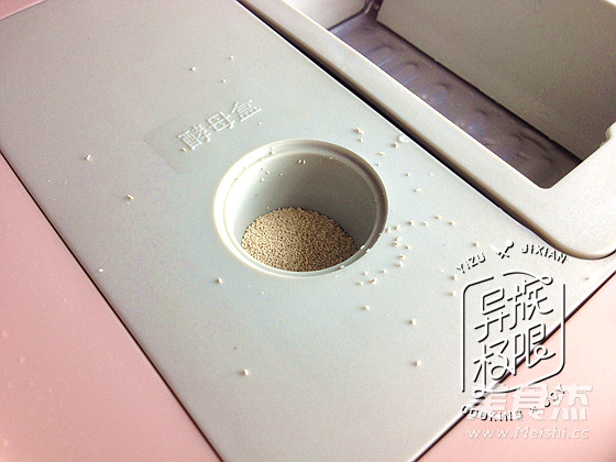 培根面包的做法