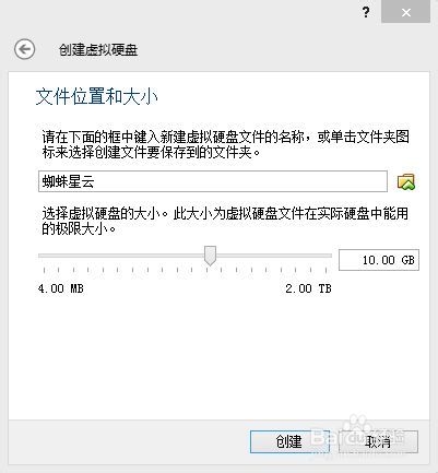 win8下玩红警黑屏的另一种解决方法