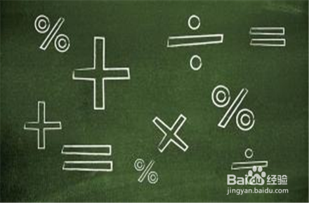 高中数学一对一辅导如何高效学习备战高考