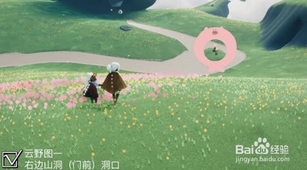 光遇12.4季节蜡烛位置在哪