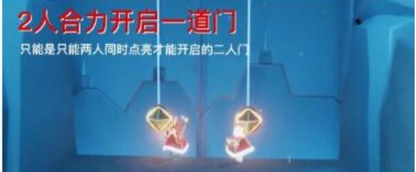 光遇12.14每日任务幽光山洞冥想位置