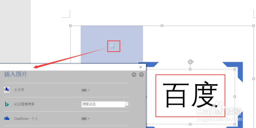 使用框架進行網頁布局_dw框架初始網頁_dw用框架進行網頁布局