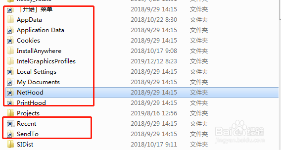 Windows文件目录下如何显示隐藏的文件