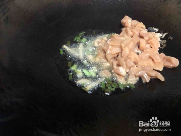 满足味蕾的炒鸡丁