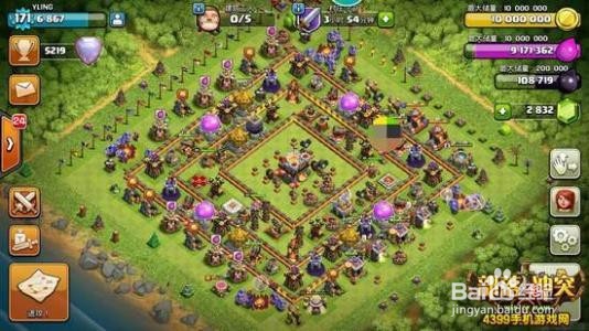 部落冲突快速发展策略