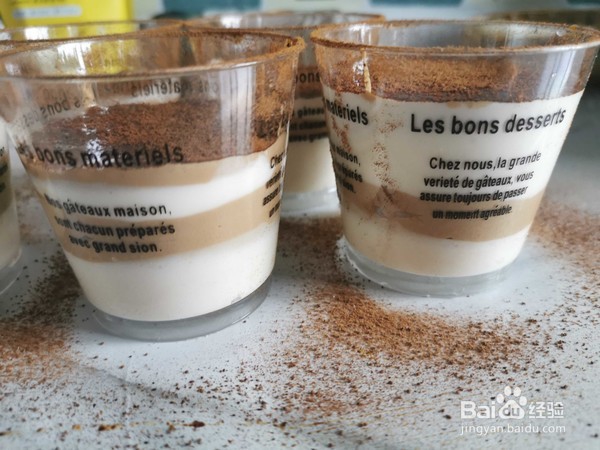 圣诞驯鹿咖啡慕斯